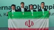 طلای جهانی هوش مصنوعی بر گردن دانش‌آموز شیرازی