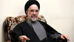تسلیت سیدمحمد خاتمی در پی درگذشت همسر آیت‌الله موسوی بجنوردی