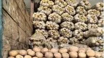 کاهش قیمت سیب‌زمینی و گوجه فرنگی در بازار 
