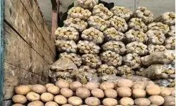 کاهش قیمت سیب‌زمینی و گوجه فرنگی در بازار 
