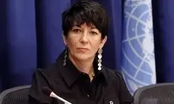 خبیث ترین زن جهان را بشناسید/ گیلین مکسول؛ زنی که به صدها کودک تجاوز کرد!