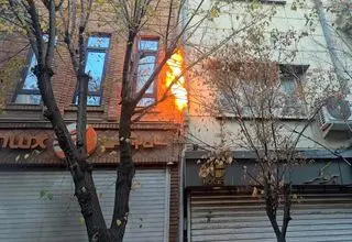 آتش سوزی صبحگاهی در یکی از سینماهای ایران