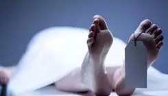 چطور زمان دقیق مرگ را تشخیص می‌دهند؟
