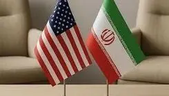 نه به آپارتاید هسته‌ای