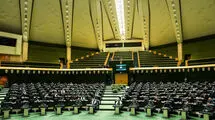 دو روی سکه جراحی اقتصادی دولت  