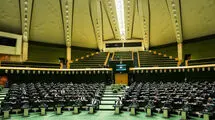 دو روی سکه جراحی اقتصادی دولت  