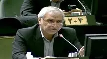 تراستی‌ها ۳۰۰ میلیون دلار معادل ۶۹ همت دزدیدند