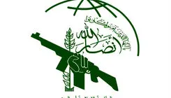 انصارالله یمن: ممکن است تنگه باب‌المندب را به روی کشورهای متجاوز ببندیم