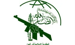 انصارالله یمن: ممکن است تنگه باب‌المندب را به روی کشورهای متجاوز ببندیم