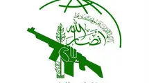 انصارالله یمن: ممکن است تنگه باب‌المندب را به روی کشورهای متجاوز ببندیم