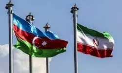 علاقمندیم سرمایه‌گذاری و پروژه مشترک با آذربایجان داشته باشیم