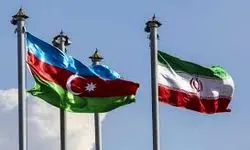 علاقمندیم سرمایه‌گذاری مشترک و پروژه مشترک با آذربایجان داشته باشیم