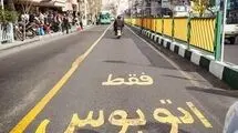 مرگ‌ یک موتورسوار در خط ویژه اتوبوس
