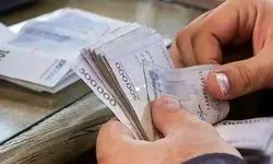 فرمول جدید حاسبه حقوق کارمندان