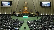 دو راهبرد «اصلاح» یا «استیضاح»و تداوم فشار بر دولت