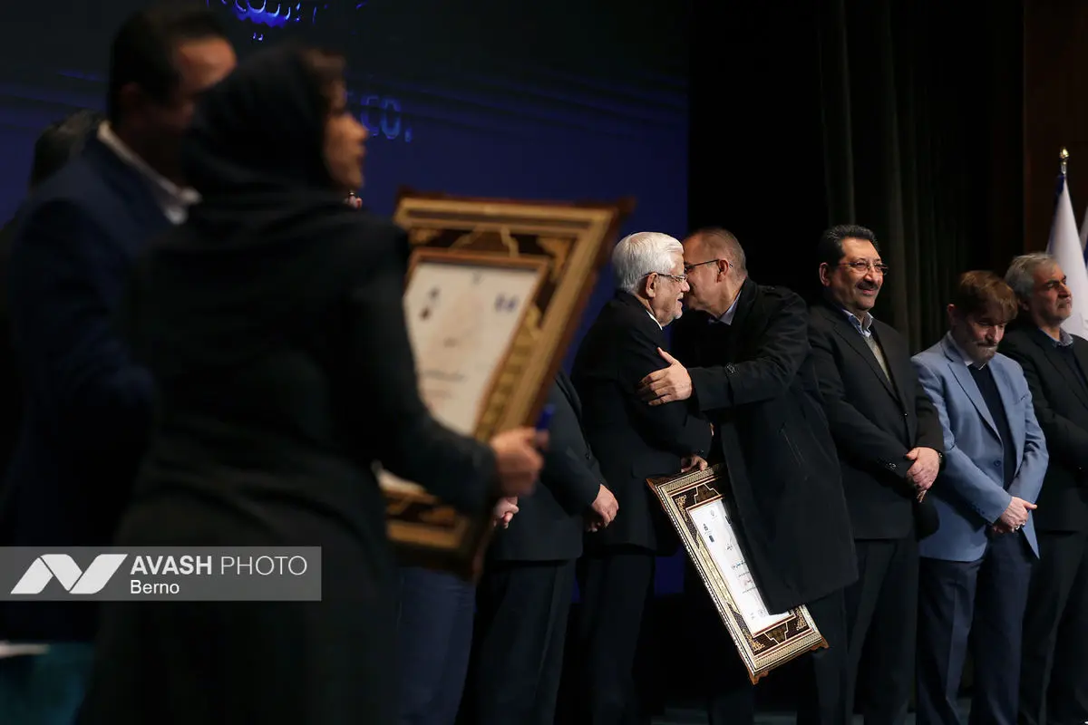 همایش شرکت های برتر ایران