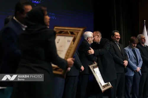 بیست و هشتمین همایش شرکت‌های برتر ایران