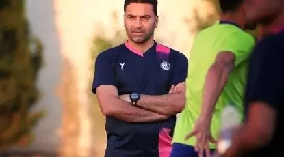 مربی جدید به کادرفنی استقلال اضافه می شود
