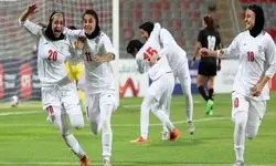 تمجید ویژه AFC از تیم ملی فوتبال بانوان ایران