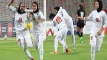 تمجید ویژه AFC از تیم ملی فوتبال بانوان ایران