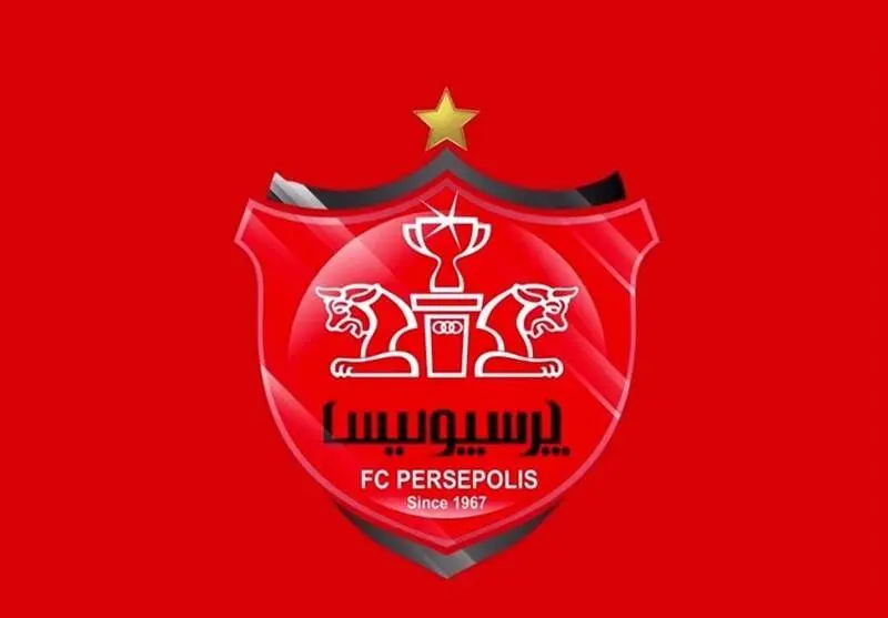 باشگاه پرسپولیس: نمی‌گذاریم جریان‌های مشکوک اتحاد ملی را نشانه بگیرد