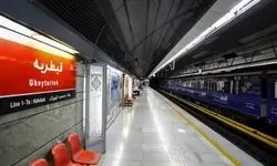 محدودیت سرویس‌دهی در ایستگاه مترو بخاطر نقص فنی قطار