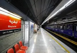 محدودیت سرویس‌دهی در ایستگاه مترو بخاطر نقص فنی قطار