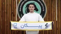 اضافه شدن کسری طاهری به اردوی تیم امید