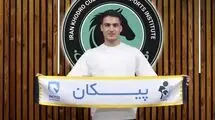 اضافه شدن کسری طاهری به اردوی تیم امید