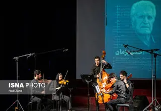 احمد پژمان؛ از خرید ساز با پول عیدی تا «طرح‌های سمفونیک» 