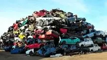 اسقاط ۱۱۵ هزار خودرو فرسوده در ۶ ماهه امسال 