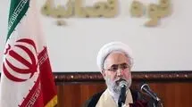 دادستان کل کشور هشدار داد 