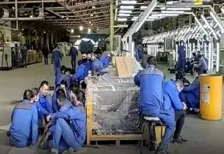  ۵ میلیارد دلار از جیب ایرانیان پر کشید