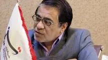 یک مدیر سینما و تلویزیون درگذشت
