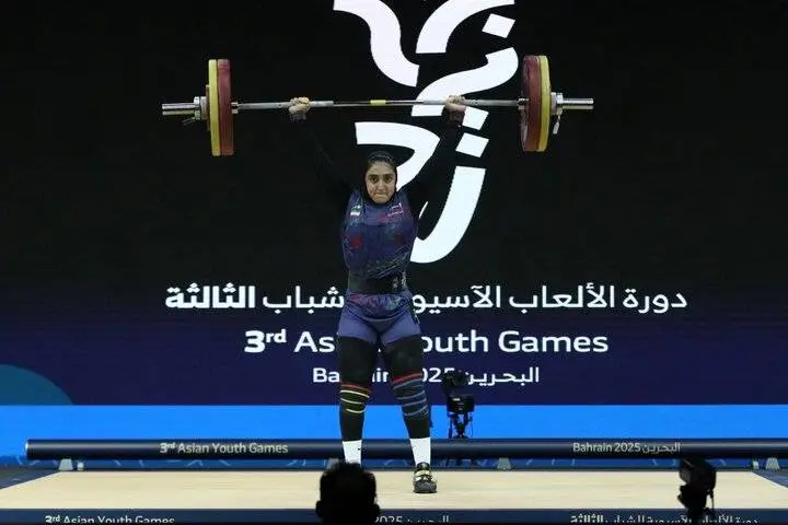 دختر وزنهبردار ایران مدال برنز را نصیب خودش کرد