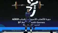 دختر وزنه‌بردار ایران مدال برنز را نصیب خودش کرد