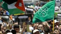 اردن اخوان المسلمین را غیر قانونی اعلام کرد
