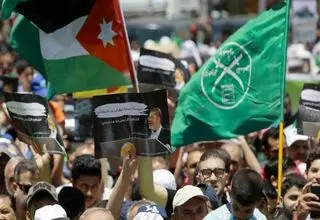 اردن اخوان المسلمین را غیر قانونی اعلام کرد