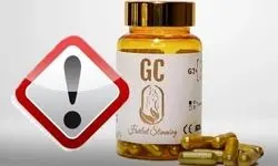 هشدار؛ این دارو مخدر آمفتامین دارد 