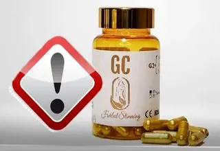 هشدار؛ این دارو مخدر آمفتامین دارد 