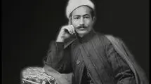وطن‌پرستانه‌ترین شعر ایران چگونه سروده شد؟ «از خون جوانان وطن لاله دمیده» 