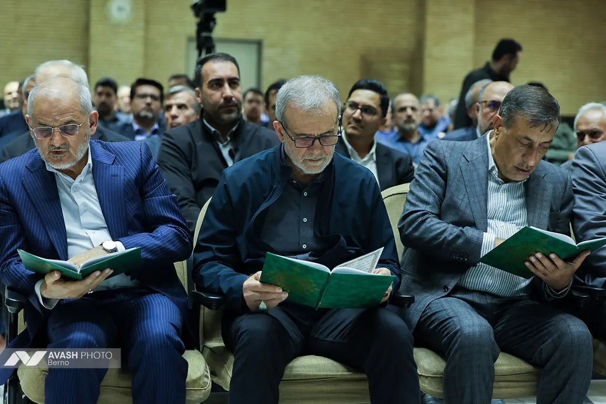 مراسم ترحیم مادر «سید مهدی طباطبایی» معاون ارتباطات و اطلاع‌رسانی دفتر رئیس جمهور