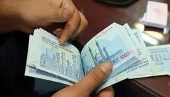 پرداخت حقوق شهریور بازنشستگان به پایان رسید