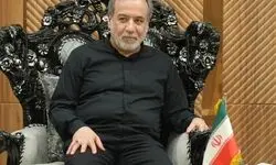 عراقچی: روابط ایران و عراق در بهترین وضعیت خود قرار دارد