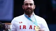 امیرحسین زارع: زنده‌باد ایران!