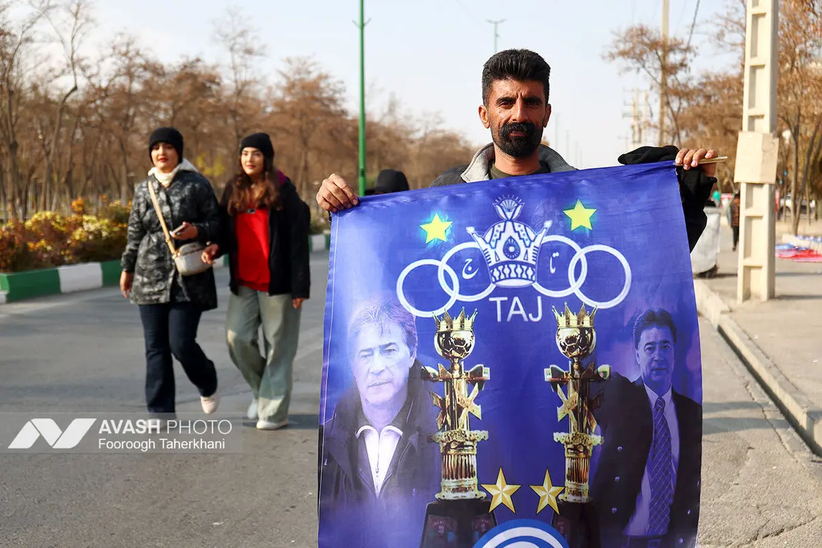 دربی صد و شش