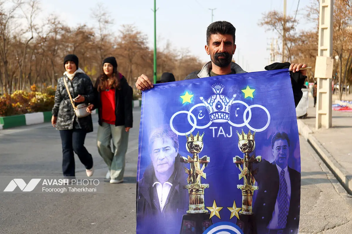 دربی صد و شش