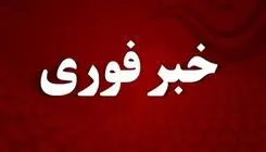 تهاجم موشکی آمریکا به اطراف شادگان؛ هیچ تلفات جانی گزارش نشده است 