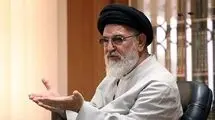 آیت‌الله امام‌جمارانی درگذشت