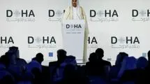 آغاز مجمع دوحه 2025 با حضور ده‌ها سیاستمدار کلاس جهانی  